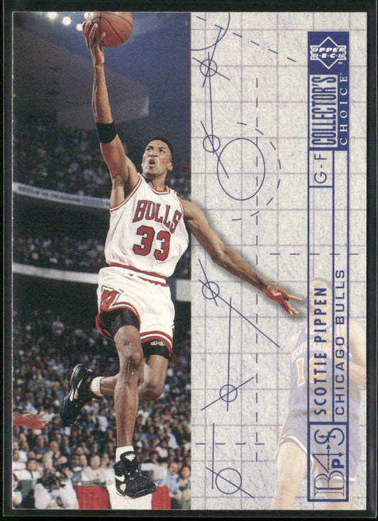 Scottie Pippen 1994-95 Collector's Choice #375 Chicago Bulls
