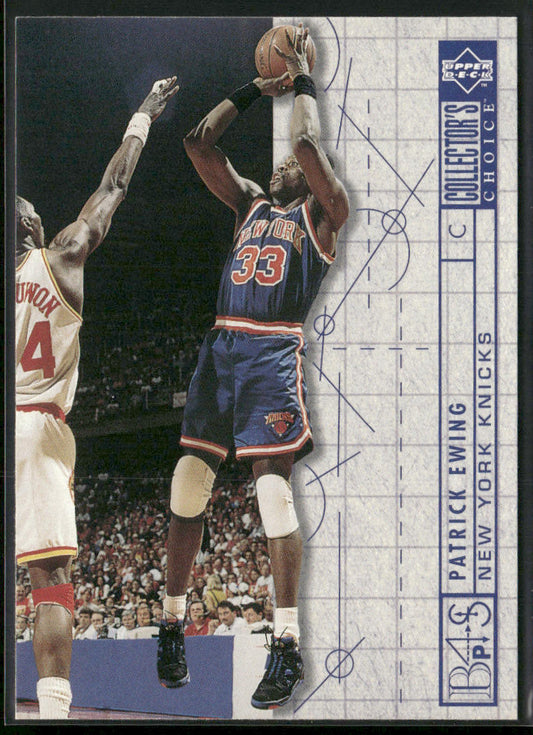 Patrick Ewing 1994-95 Collector's Choice #389 New York Knicks
