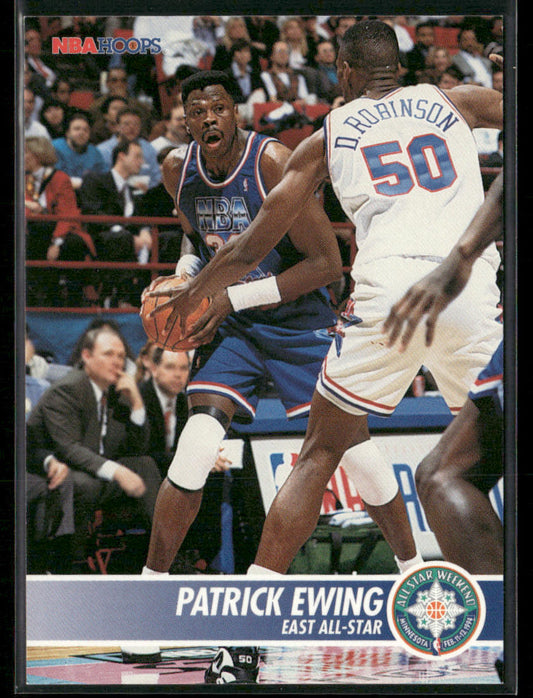 Patrick Ewing 1994-95 Hoops #228 New York Knicks