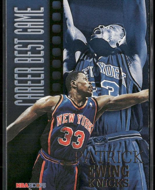 Patrick Ewing 1996-97 Hoops #330 New York Knicks