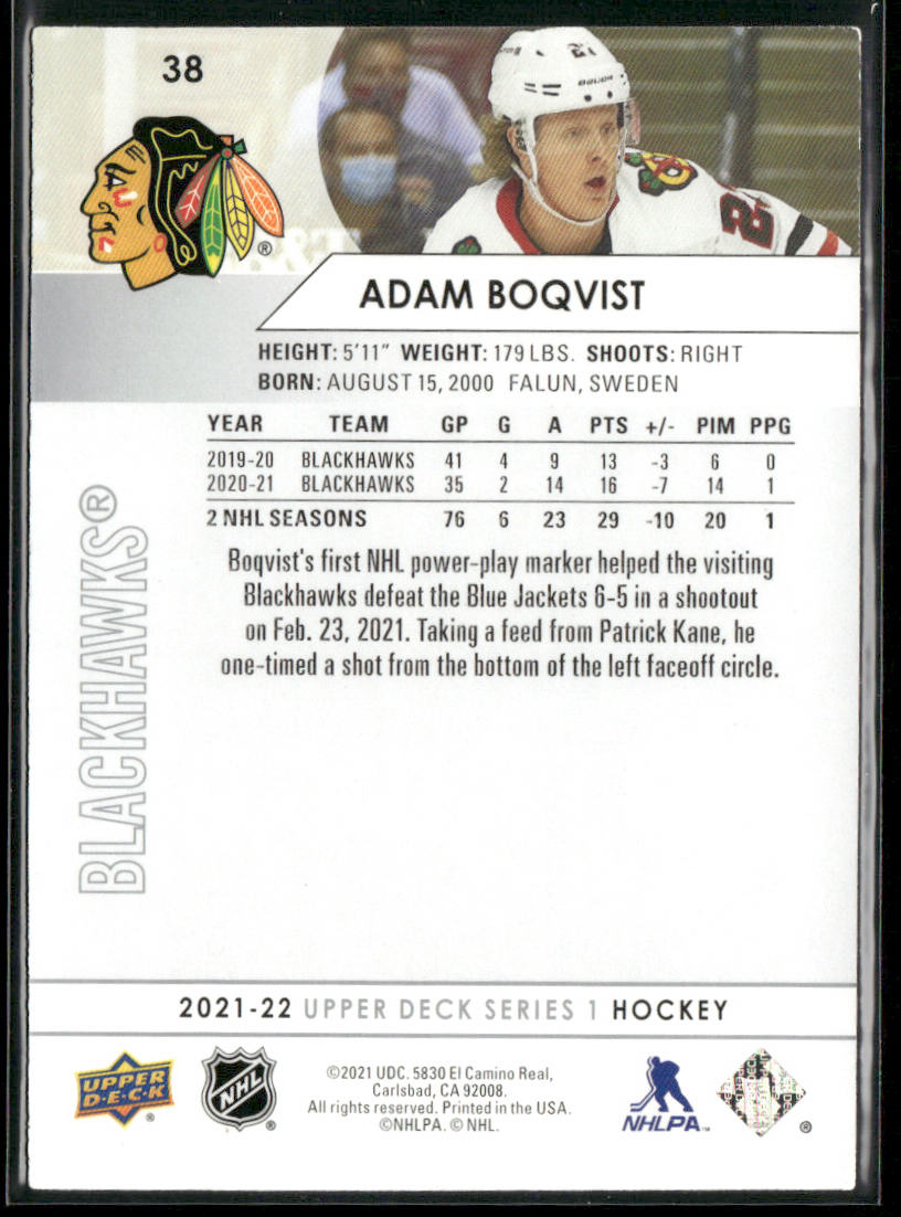 Adam Boqvist 2021-22 Upper Deck #38 Chicago Blackhawks