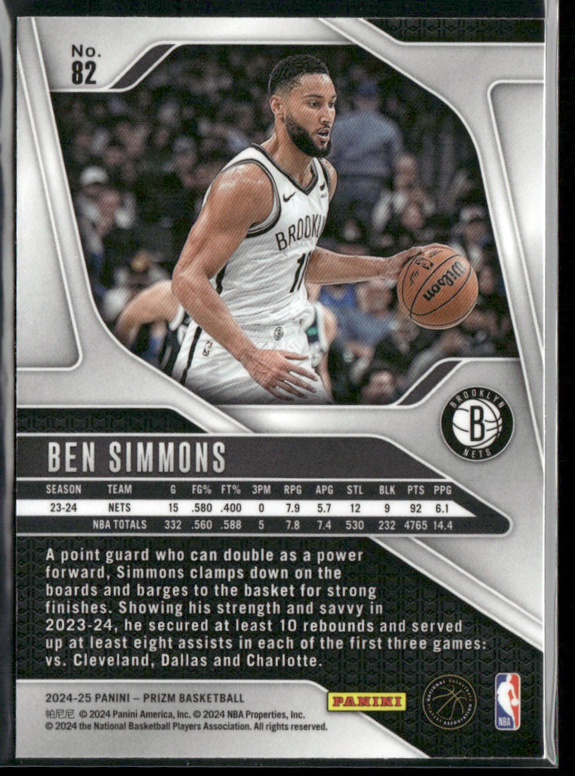 Ben Simmons 2024-25 Panini Prizm #82 Brooklyn Nets