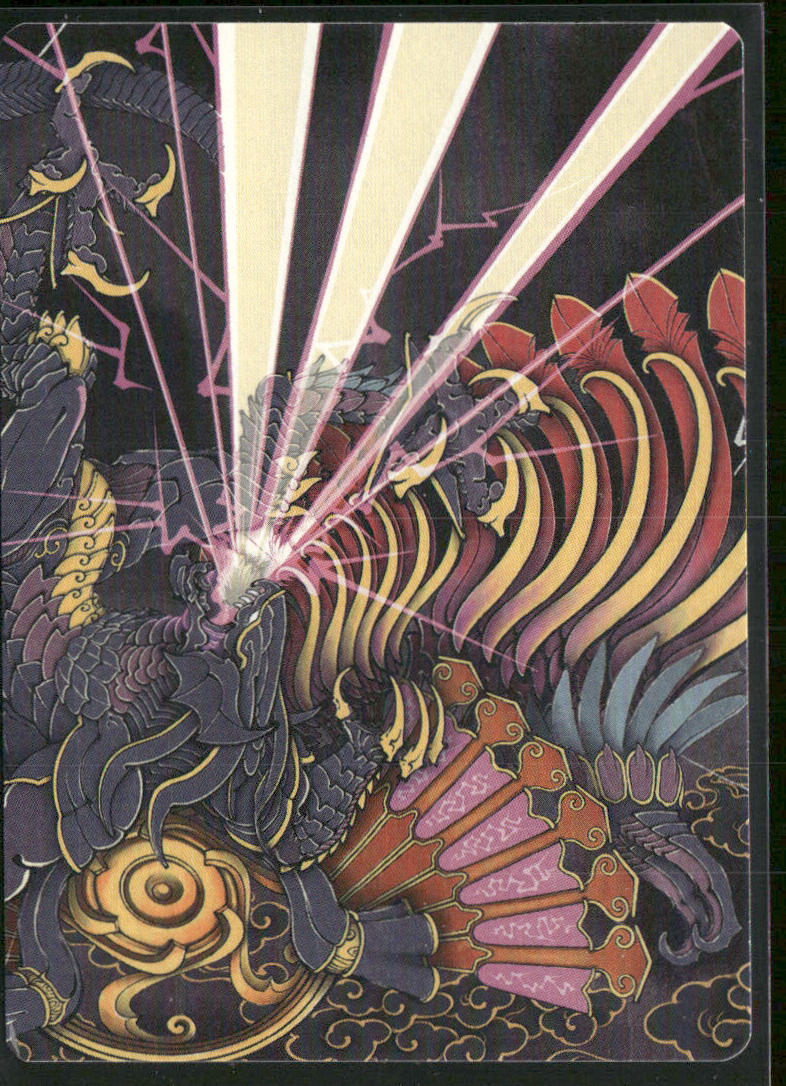 Summon: Bahamut Art Card Art Series: FINAL FANTASY #37