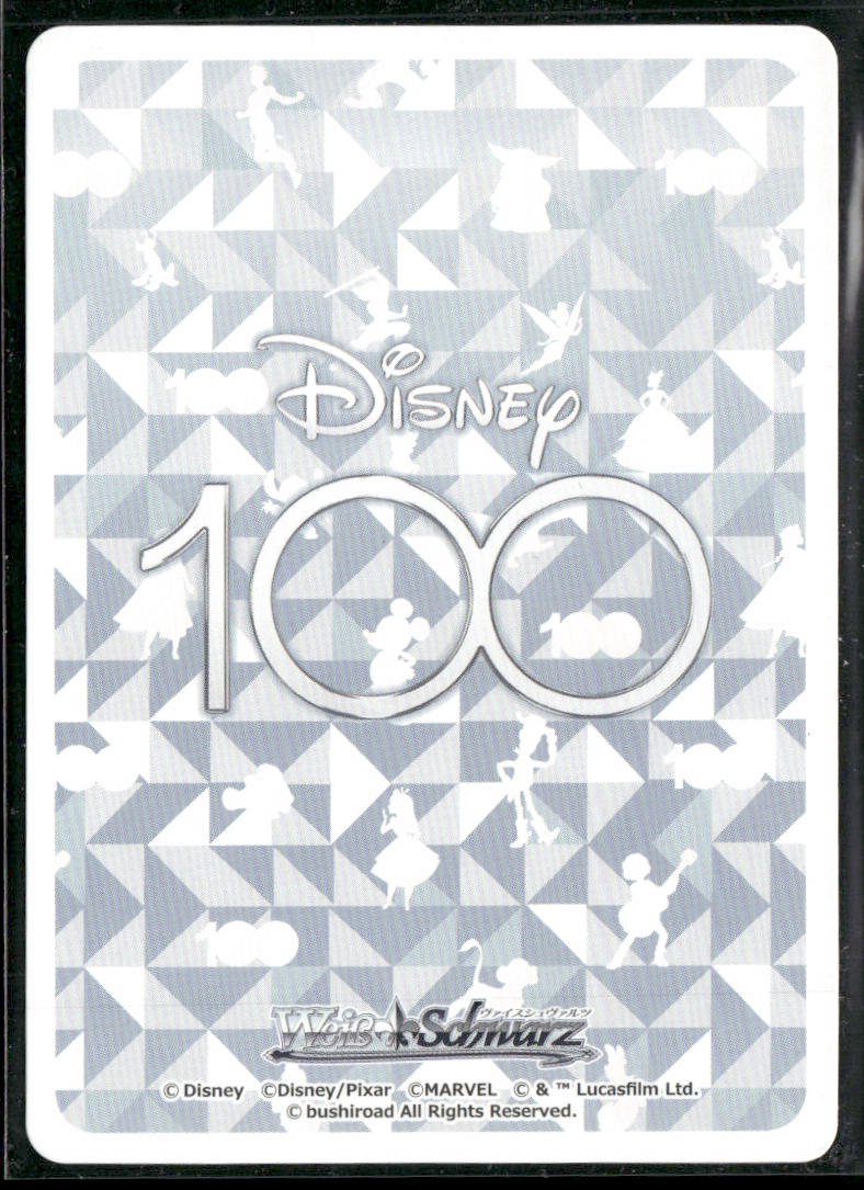Baymax Big Hero 6 Dds/S104-065R Disney100 Weiss Schwarz Japanese