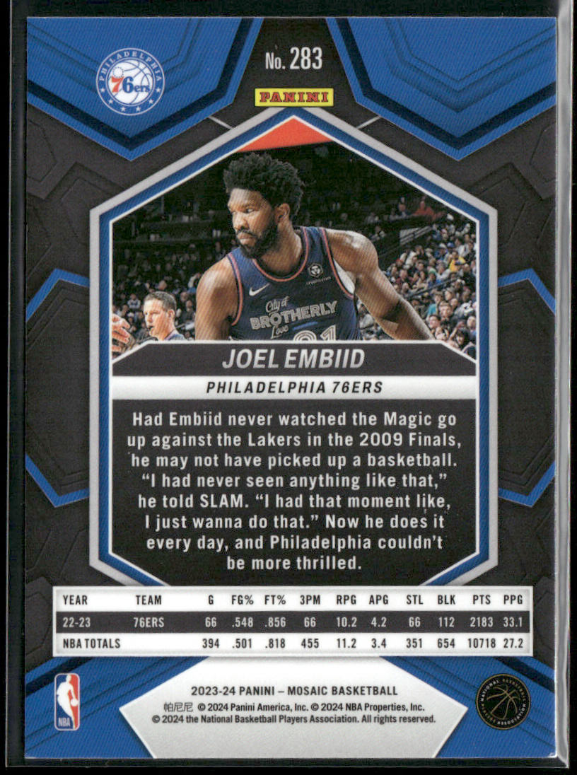 Joel Embiid 2023-24 Panini Mosaic City Edition #283 Philadelphia 76ers