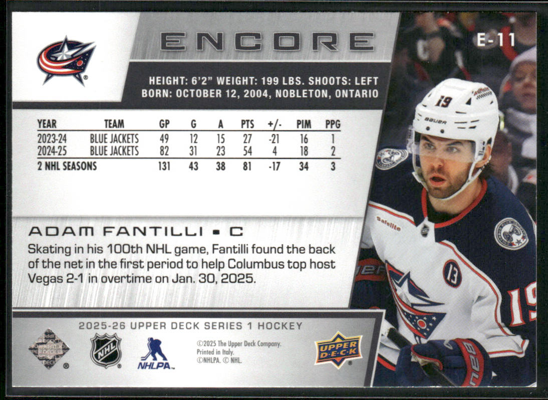 Adam Fantilli 2025-26 Upper Deck Encore #E-11 Columbus Blue Jackets
