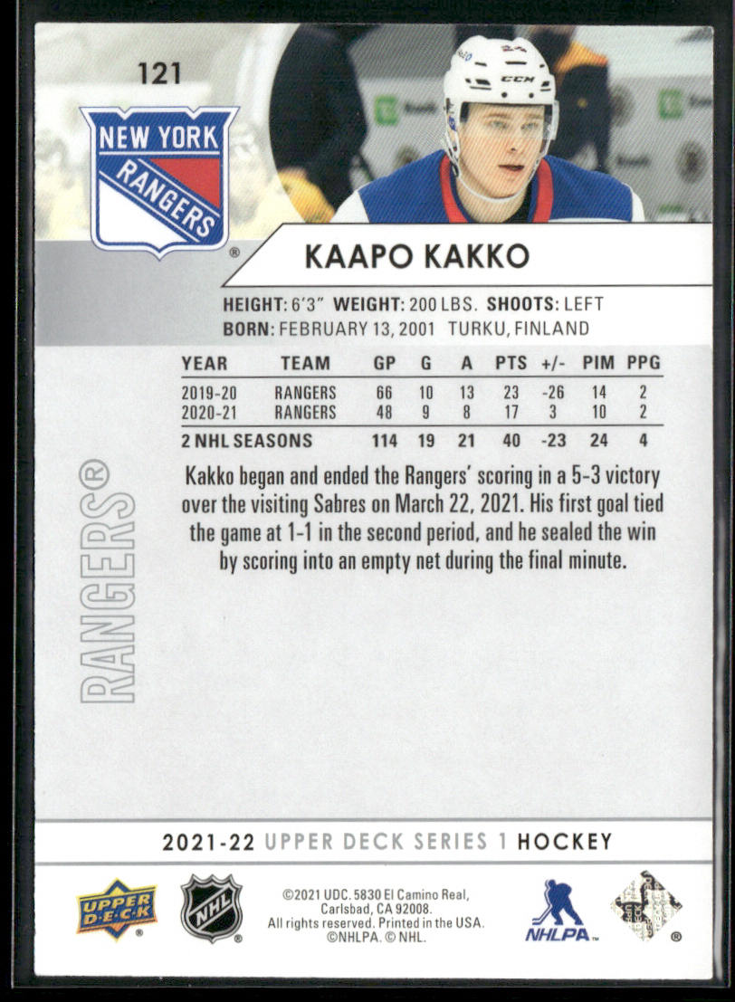 Kaapo Kakko 2021-22 Upper Deck #121 New York Rangers