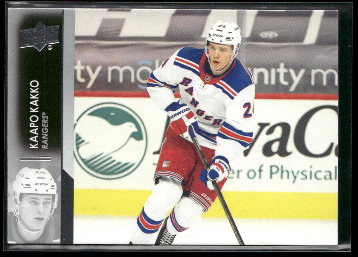 Kaapo Kakko 2021-22 Upper Deck #121 New York Rangers