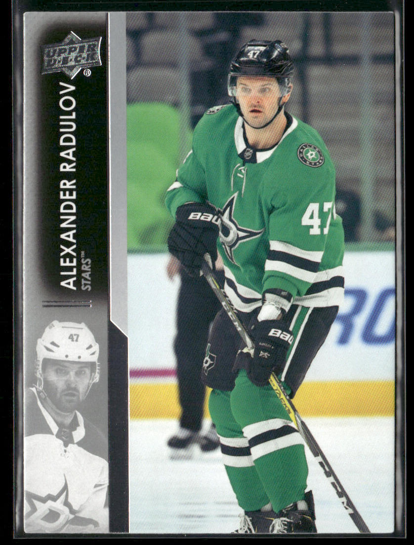 Alexander Radulov 2021-22 Upper Deck #61 Dallas Stars