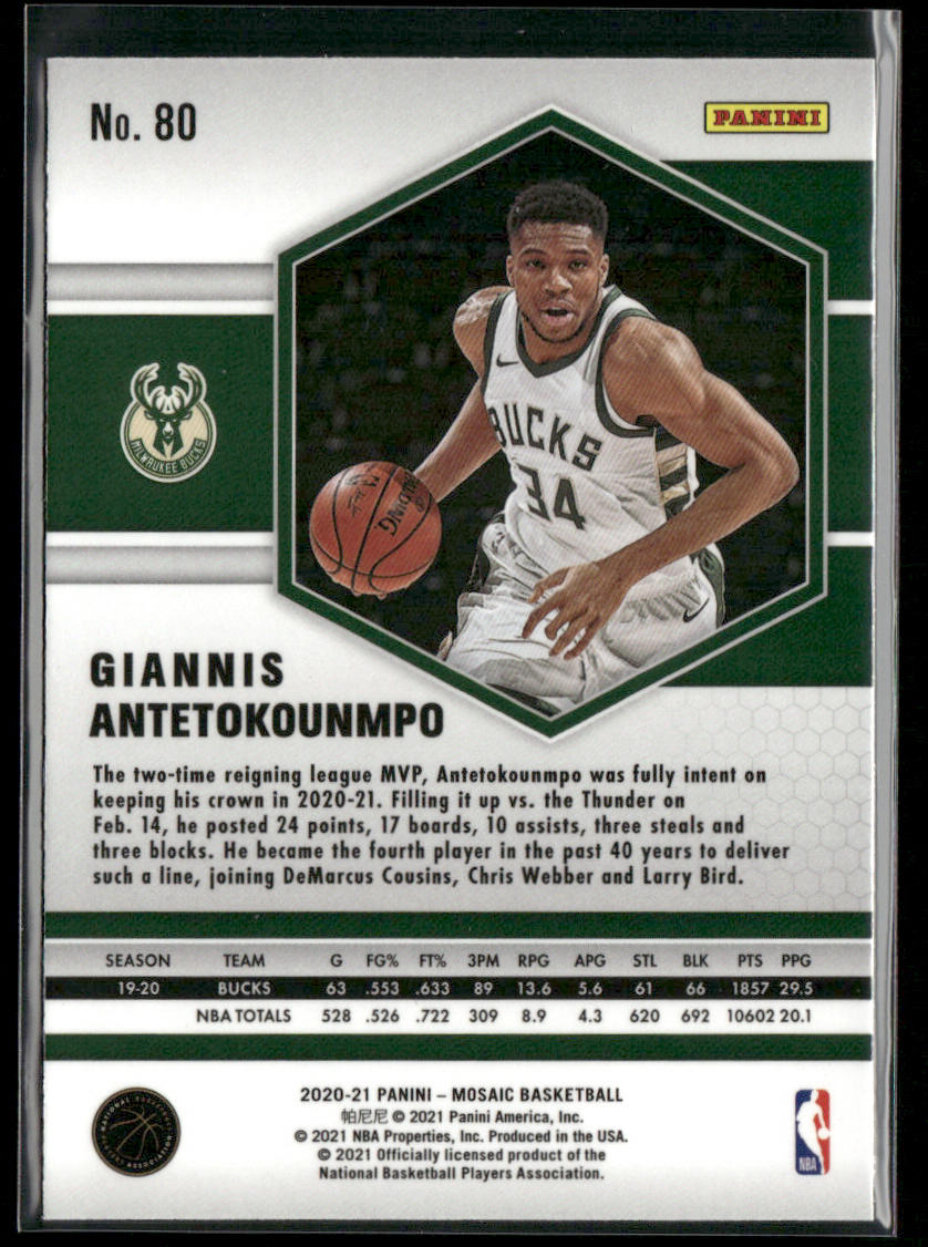 Giannis Antetokounmpo 2020-21 Panini Mosaic #80 Milwaukee Bucks