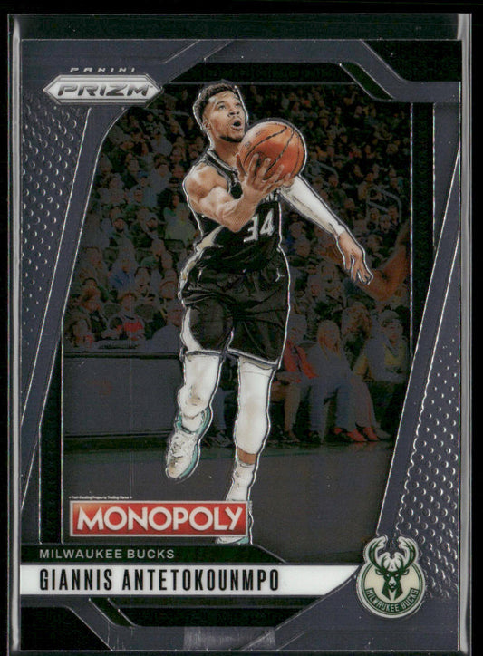 Giannis Antetokounmpo 2024-25 Panini Prizm Monopoly #7 Milwaukee Bucks front