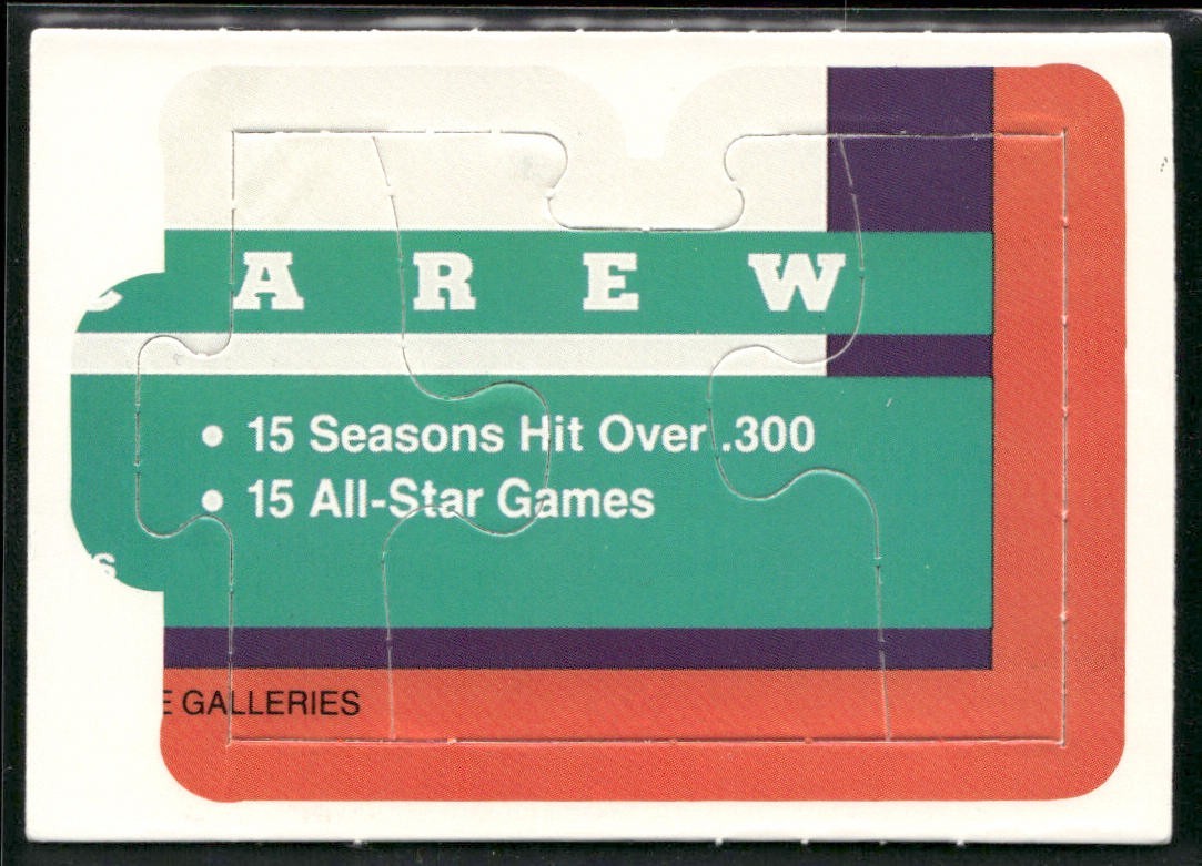 Puzzle Piece Lot Bundle 10 Different Baseball Cards P007 front