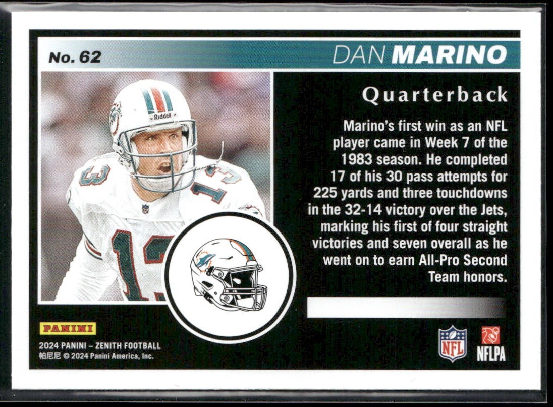 Dan Marino Player Lot Bundle 10 Different Football Cards DM005 Dolphins back