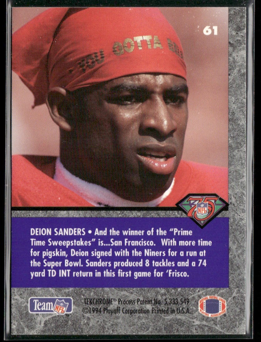 Deion Sanders Player Lot Bundle 10 Different Football Cards DS003 Falcons 49ers back