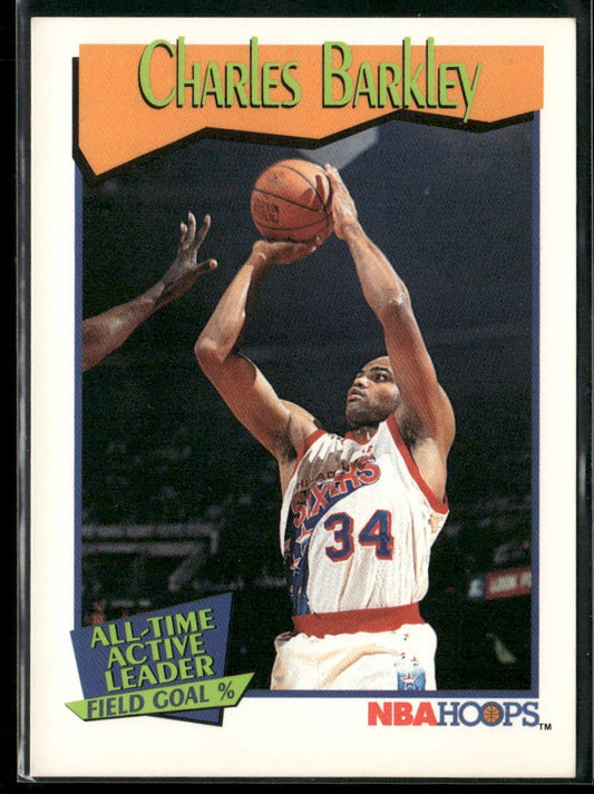 "Sir" Charles Barkley Player Lot Bundle 10 Basketball Cards CB001 Suns Sixers front