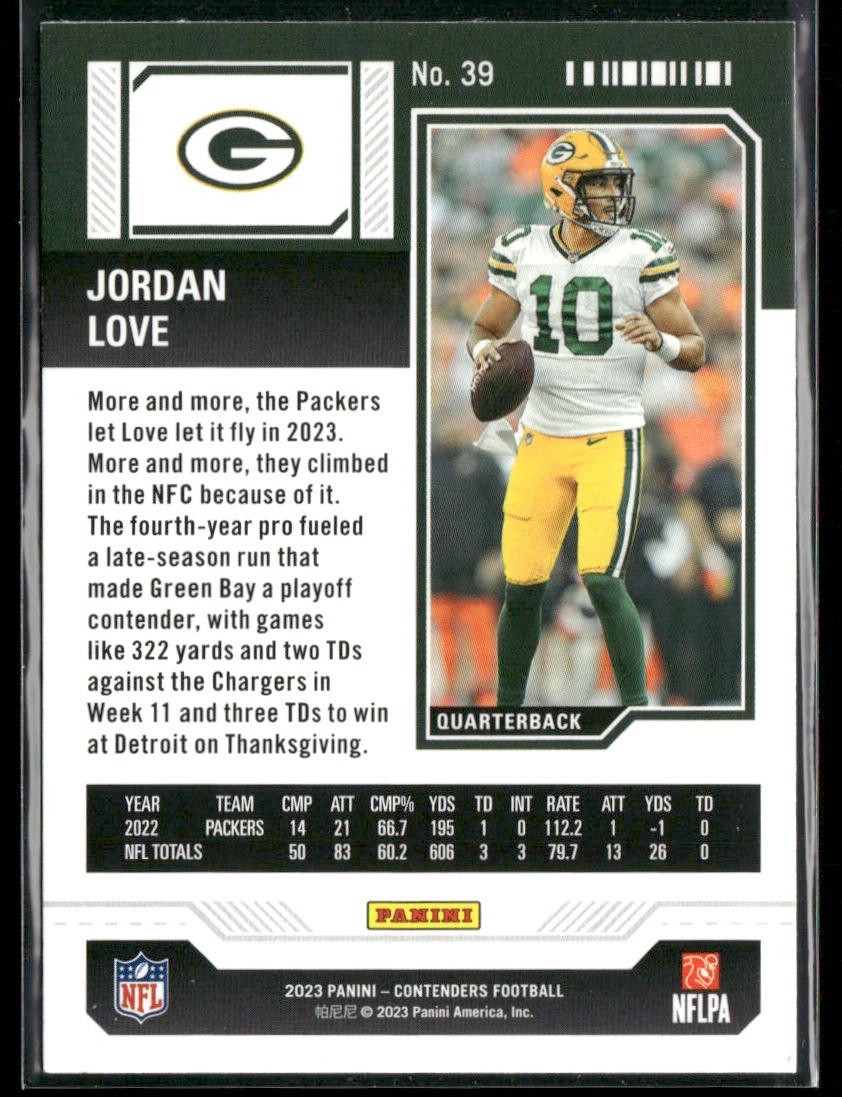 Jordan Love Player Lot Bundle 10 Different Football Cards JL001 Packers back