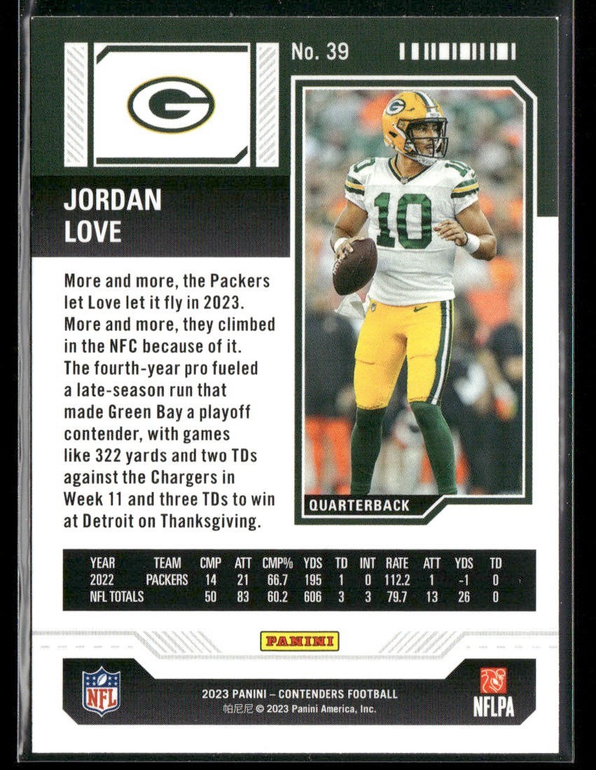 Jordan Love Player Lot Bundle 10 Different Football Cards JL002 Packers back